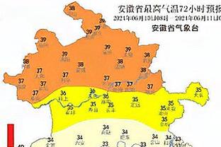 跟队记者：利雅得胜利报价埃默森，但遭到热刺的拒绝