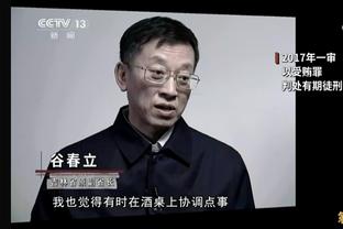 孙兴慜回应从国家队退役话题：以后不会再有这样软弱的想法